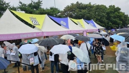 마비노기 20주년, 잔디마당에 수놓은 낭만 현장