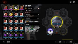 젠레스 존 제로 첫 픽업 엘렌, 스킬 및 세팅은 이렇게