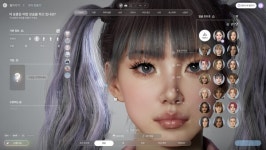 자유도 놀라워... 인조이: 캐릭터 스튜디오 직접 해보니