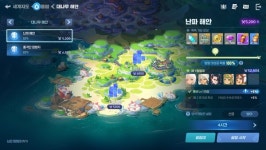 [인터뷰] 호연 시장에 새로운 자극 주는 게임 될 것