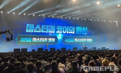 메이플스토리의 NEXT는? 다시, 국민게임으로