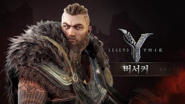 극강 타격감 레전드 오브 이미르, 4종 클래스 스킬 공개