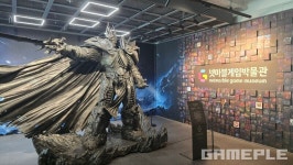 [탐방] 게이머들의 교양필수 코스, 넷마블게임박물관