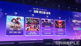 세븐나이츠 리버스 유저와 함께 만드는 게임