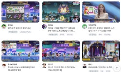 메이플 점유율 신기록 비결은? PC방 오픈런 꿀팁