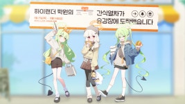 블루 아카이브 X 맘스터치 3차, 직접 먹어봤습니다