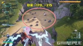 팰월드 1.0 국룰 거점 추천, 듀얼 광석 8+8 복합 거점은 어디?