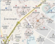 서울 구로구 삼성래미안 109.65㎡ 3월 6억9000만원 거래