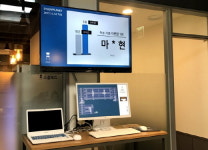 스터디플래닛, 스마트연구소 개관…독서실창업 해답 찾겠다