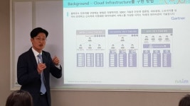 나임네트웍스 글로벌 클라우드 인프라스트럭처 대표기업으로 도약할 것