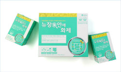 유유제약 뉴장안에화제, 프로바이오틱스 제품으로 장내 유해균 억제 도와