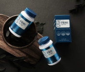 보스웰리아 무료 증정 이벤트…관절 365, 주원료 MSM, NAG, 칼슘, 마그네슘, 아연, 비타민D 함유