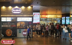 핵스테이크, 왕십리점에서 갈비로제파스타 신메뉴 무료 증정 이벤트 선보여