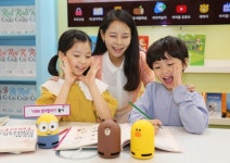 LG유플러스 "U+우리집AI로 원어민 선생님과 영어 대화해요"
