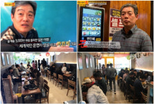 유망 프랜차이즈 창업 도쿄라멘3900, 높은 수익성과 편안한 운영으로 가맹 문의 이어져