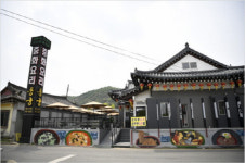 경주 보문단지관광 필수코스, 중화요리 맛집 동궁반점에서 맛있는 한끼