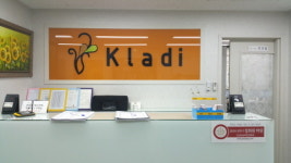 대치동 수학학원 클라디, 겨울방학 텐강-텐투텐으로 단기 진도부터 학습관리까지