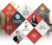 정부 인증 세븐스타코인노래방, 코인노래방·동전노래방 창업 전 반드시 알아야할 사항