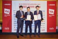 ㈜에니아소프트, 서울사이버대 홈페이지로 2018 웹어워드코리아 최우수상 수상