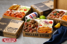 핵스테이크, 스테이크 배달전문점 창업 가속화