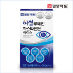 일양약품, 눈의 피로 해소 돕는 어썸 루테인 아스타잔틴 에이스 출시