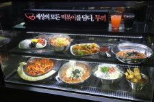 국내부터 해외창업까지…분식 프랜차이즈 두끼, 떡볶이 가맹문의 이어져