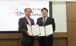 와콤-광신정보산업고등학교, 최신 창작 교육 환경 마련 업무 협력