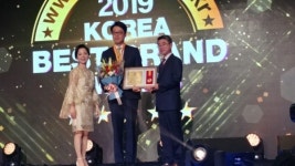 결혼정보회사 퍼플스, 대한민국 베스트 브랜드 대상 수상