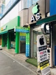 광주아이폰수리 광주아이픽 전남대점, 아이폰5부터 아이패드까지 모든 A/S 당일 가능