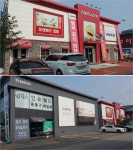파주 운정가구매장 나무279, 수입메모리폼매트리스와 신혼가구세트 신상품 출시 노마진 할인