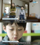 우리 아이도 영재가 될 수 있다?…영재발굴단 백강현 여전히 화제