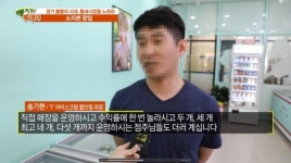 뜨는 소자본 체인점 창업아이템 더달달, 아이스크림 할인점 중 비 시즌에도 많은 고객 방문 이끌어