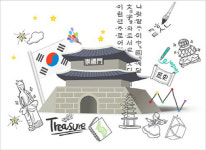 한국장학진흥원, 한국사/한국어/한자/인문학지도사 1급 자격증 무료수강 이벤트