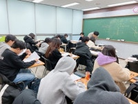 대치동 수학학원 가인아카데미 하이브리드 특강 개강…쾌조의 스타트 끊었다