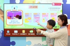 LG유플러스 "U+tv 고객 절반이 영유아 서비스'아이들 나라' 이용 위해 가입"