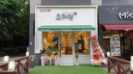 프리미엄 분식 프랜차이즈 오마뎅이 전국 확장에 나서…대구 본리동에 첫 입성