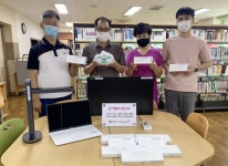 LG유플러스, 부산맹학교∙전북맹아학교에 U+희망도서관 설립