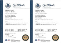 시온글로벌 주식회사, ISO 9001/14001 동시 획득
