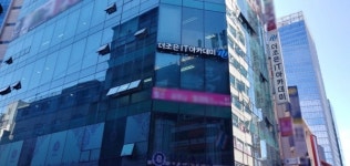 국비지원 컴퓨터학원 더조은컴퓨터아카데미 종각캠퍼스, 2020년 디지털 핵심 실무인재 양성사업(K-Digital Training) 선정