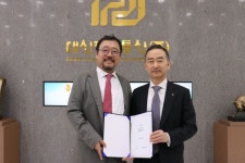엔시큐어-대신정보통신, 엔젠오네스 솔루션 총판 계약