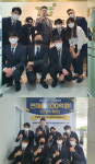 태양광 분양 시공 업체 ㈜파랑티에스에너지, 214개 법인 및 개인사업자와 거래 실적 달성