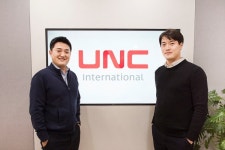 유앤씨인터내셔널, 신사옥 입주 완료…지르코니아 새 기준 제시