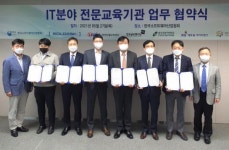 한국SW산업협회, 5개 교육기관과 회원사 채용 지원 업무협약