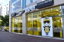 프리미엄 배달대행 냠냠박스, 인천 송도 지점 오픈
