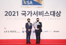 ㈜이루에프씨 바른치킨, 2021 국가서비스대상 치킨전문점 부문 수상