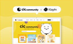 cic커뮤니티, KLAY 연동기능 지원