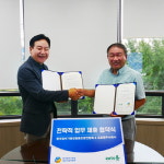 오토앤, 현대정비가맹점 협동조합연합회와 전략적 업무 협력 MOU 체결