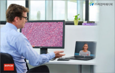 씨앤씨메디텍, 병리학 전용 모니터 출시…디지털 헬스케어 서비스 강화