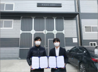 페이타랩, 플루800과 패스오더 도입 업무협약 체결