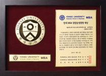 에스제이더블유에프앤비주 | 조원석 더블유에스제이 파트너스 대표, 제21회 연세MBA 경영대상 수상